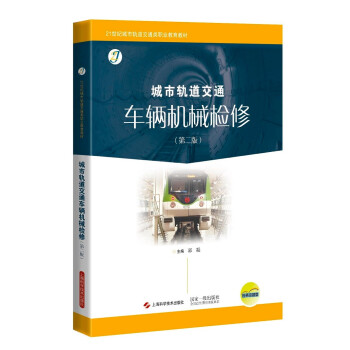 ����܉����ͨ܇�v�C(j��)е�z�ޣ��ڶ��棩