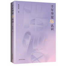 ǧ���A���X�J(r��n)�R(sh��)