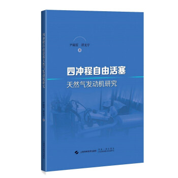 �ě_�����ɻ�����Ȼ��l(f��)�әC(j��)�о�