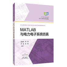 MATLAB�c������ϵ�y(t��ng)����