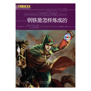 ���������]��������L(zh��ng)���x������F�����ӟ��ɵ�9���L�棩