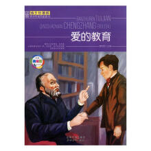 ���������]����������L���x�����۵Ľ�������(j��ng)�����L�棩