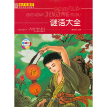 ���������]����������L(zh��ng)���x��(sh��)���i�Z(y��)��ȫ�����L�棩