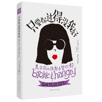 ֻҪ���^(gu��)�Û](m��i)�Һ�