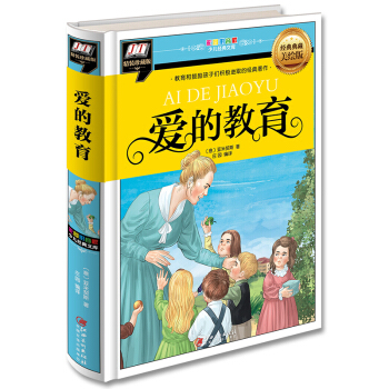 �۵Ľ���(�����͹Ą�ӂ��e�O�M(j��n)ȡ�Ľ�(j��ng)������)