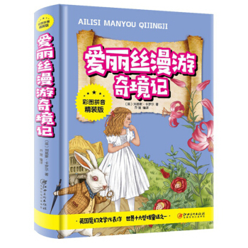 �����z�����澳ӛ���ʈDƴ�����b�棩