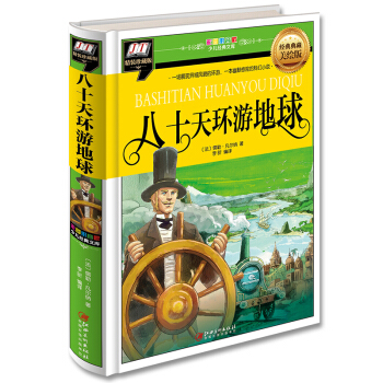 ��ʮ��h(hu��n)�ε���(һ��չ�F(xi��n)�����L(f��ng)ò�ĭh(hu��n)�Σ�һ����Ĭ�@�U(xi��n)�Ŀƻ�С�f)