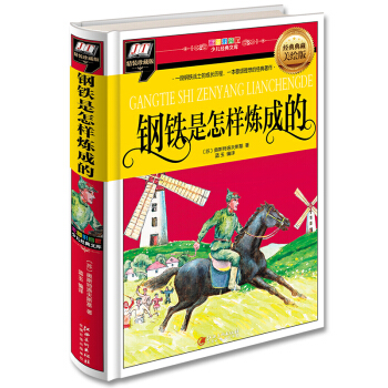 ��F�����ӟ��ɵ� �ʈDע���� С�W(xu��)���n����x����