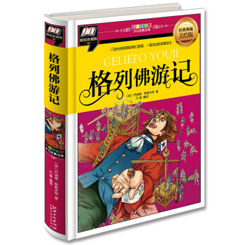 ���з���ӛ(�׶ι����x������ó���һ���ܳ����S����ӛ)