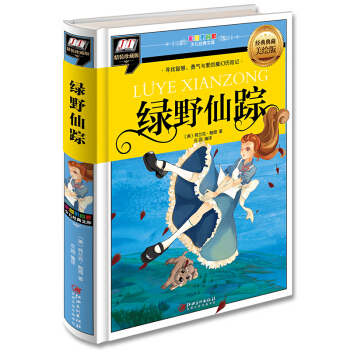 �GҰ��ۙ(�����ǻ������c��(��i)��ħ�Úv�U(xi��n)ӛ)