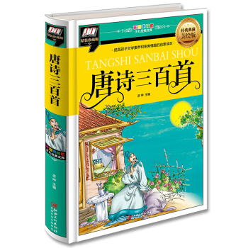 ��Ԋ������(��ߺ����ČW���B(y��ng)�͌�����Ȥ�Ć����x��)