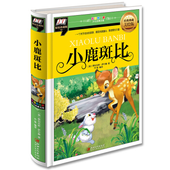 С¹�߱�(һ���P(gu��n)�ڳ��L���£�չ�F(xi��n)����ͯ������힐۵�����)