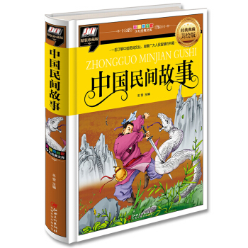 �Ї�(gu��)���g���£�һ���˽��Ї�(gu��)���g�Ļ������ۏV�������ǻ۵ĕ�����