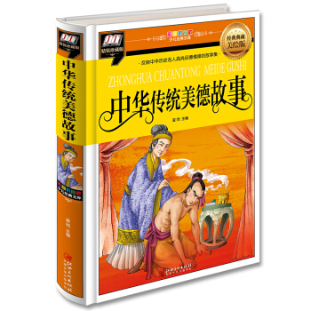 ���A���y(t��ng)���¹���(��ӳ���A�vʷ���˸���Ʒ����ٵĹ��¼�)