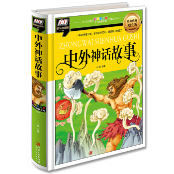 ������Ԓ���£�������Ԓ�������W(xu��)��(x��)�����Ļ������l(f��)���ӄ�(chu��ng)������