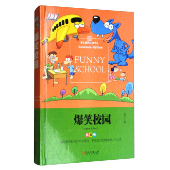 ��ЦУ�@ ƴ���澫�b С�W(xu��)���n���x��