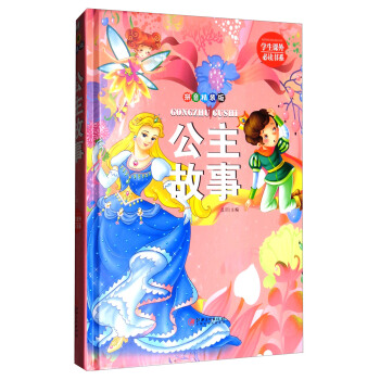 �W���n����x��ϵ���������£�ƴ�����b�棩