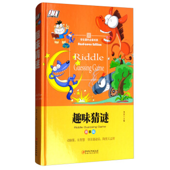 �W(xu��)���n����x��ϵ��Ȥζ���i�����b�棩