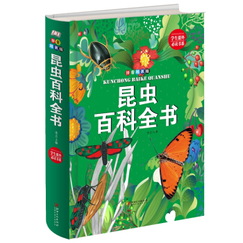 �W(xu��)���n����x��ϵ�����x�ٿ�ȫ����ƴ�����b�棩