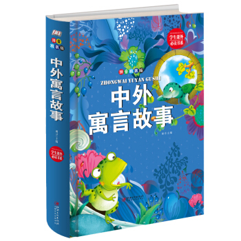 �W(xu��)���n����x��ϵ������Ԣ�Թ��£�ƴ�� ���b�棩