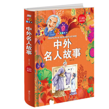 �W(xu��)���n����x��ϵ���������˹��£�ƴ�����b�棩