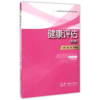 �����u������2�棩