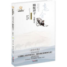 �h�Z�C�Ͻ̲�,