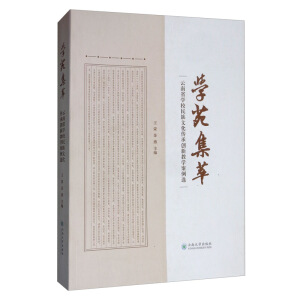 �W(xu��)Է����