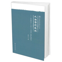 ���������{:���͇�ʮ���� ֧߅ �����о�