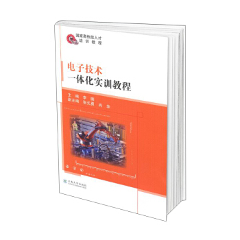 ��Ӽ��g(sh��)һ�w����(sh��)Ӗ(x��n)�̳�