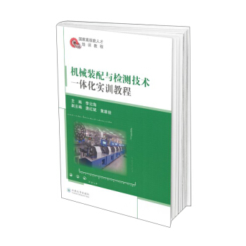 �C(j��)е�b���c�z�y(c��)���g(sh��)һ�w����(sh��)Ӗ(x��n)�̳�