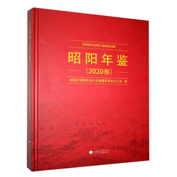 �����(y��ng)���b��2020��