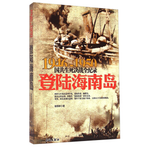 1945-1950���������Q��(zh��n)ȫ�o(j��)䛣���ꑺ��ύu