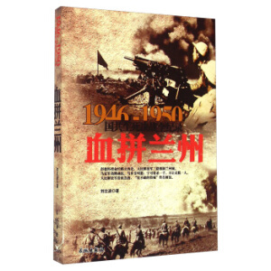 1946-1950���������Q��(zh��n)ȫ�o(j��)䛣�Ѫƴ�m��