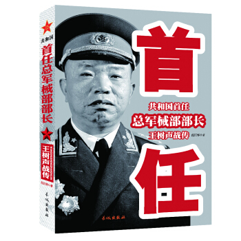 ���͇����ο�܊е�����L ������(zh��n)��