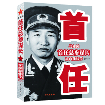 ���͇����ο����\�L ����ǰ��(zh��n)��