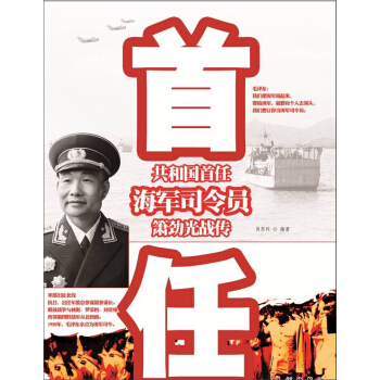 ���͇�(gu��)���κ�܊˾��Tʒ�Ź��(zh��n)��