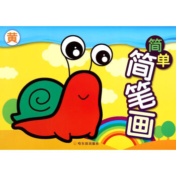 ��(ji��n)�κ�(ji��n)�P��(�S)