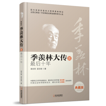 ���w�ִ�������������w�ִ��3�����ʮ��