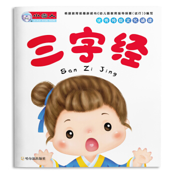 ��(y��u)����y(t��ng)�Ļ��b�x�����ֽ�(j��ng)