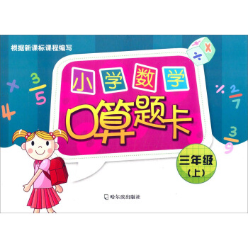 С�W(xu��)��(sh��)�W(xu��)�����}��.���꼉(j��).��2015