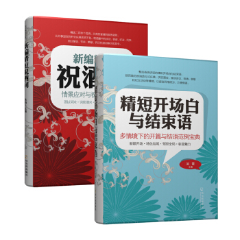 �¾�����ף���~+�_��(ch��ng)���c�Y(ji��)���Z(y��)�����b��2��(c��)��