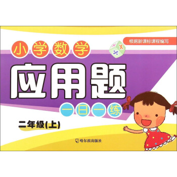 С�W��(sh��)�W�����}һ��һ��.���꼉.��2015