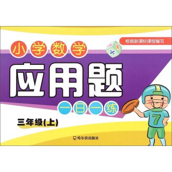 С�W��(sh��)�W�����}һ��һ��.���꼉.��2015