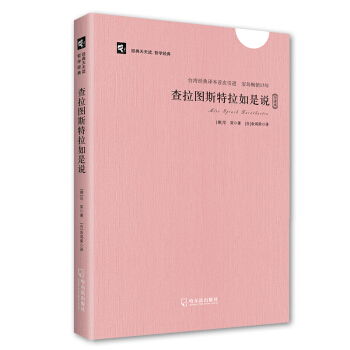 ��(j��ng)�������x���܌W(xu��)��(j��ng)�䣺�����D˹���������f(shu��)