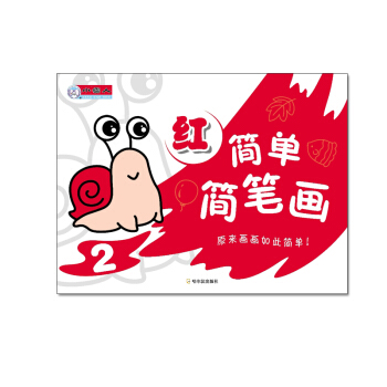 ��(ji��n)�κ�(ji��n)�P��2���t