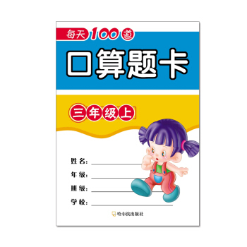 ÿ��100�������}�����꼉.��