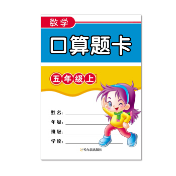 ��(sh��)�W(xu��)�����}�����꼉(j��)��