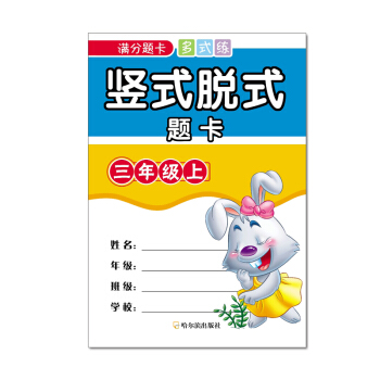 �M���}����ʽ���QʽÓʽ�}�����꼉��