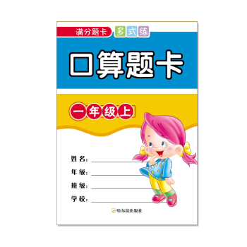 �M���}����ʽ�������}��һ�꼉(j��)��